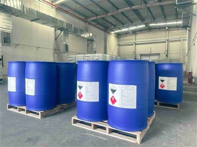 ایتھیل ایسیٹیٹ مطابقت ممنوع